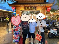 -荷香居(洞企石路店)