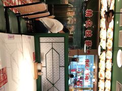 -肥小福·烧鹅专门店(环宇荟店)