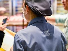 -奈雪的茶(亨特国际广场店)