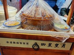 -客家大院·非遗赣南客家菜(郁孤台店)