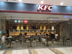 -肯德基(宁波万达店)