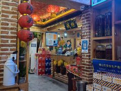 -闯关东东北农家菜(崂山石老人店)