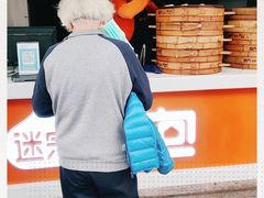 -南方迷宗大包(湖滨店)