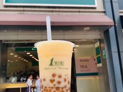柠檬养乐多-1点点(东泰禾店)