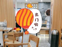 -霸王茶姬(正佳广场店)