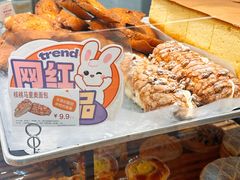 -苹果花园(枫林路店)