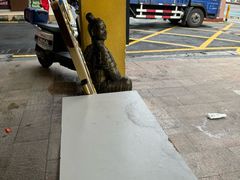 -汉仁宫·古法按摩·足道·SPA(沙井店)