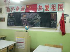 大堂-做了不起的80后