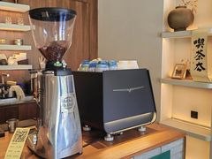 -溯洄咖啡VORTEX COFFEE