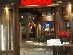 -北方家宴(番禺永旺店)