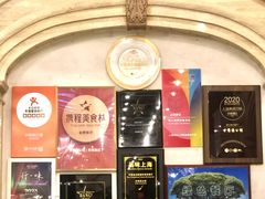 -世博源公馆·本帮融合菜·主题包厢·江景餐厅