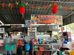 -康乃馨肉骨茶及煮炒