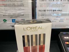 -新罗免税店(首尔总店)