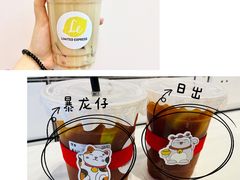 -LIMITED EXPRESS 限定快线