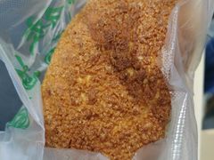 -钟楼大面包