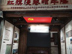 -石台牯牛降景区