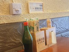 -豆爺小面(朱雀店)
