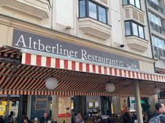 -Nante-Eck | Restaurant Berlin Mitte