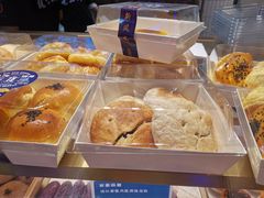 -五号法甜(二七万达店)