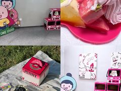 -静宜和她的朋友(星海广场店)