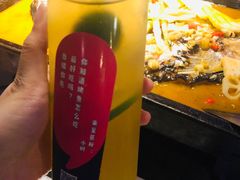 -匠子烤鱼(桫椤湾店)
