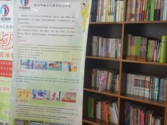 -南京华铖武术俱乐部
