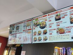 -沁麦源过桥米线(总店)