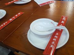 -周鱼小馆石锅酸菜鱼(活力汇店)