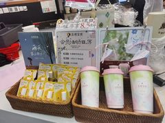 -茶理宜世(乐峰广场·尝乐集店)