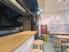 -明記茶餐廳(福田总店)
