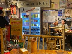 -烂摊摊火锅集市(河北总店)