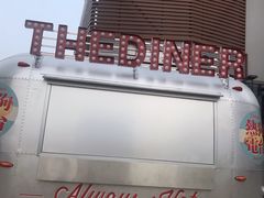-The Diner X餐厅(青岛万象城店)