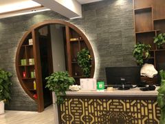 -颐和养生会所·按摩·spa(碧海云天店)