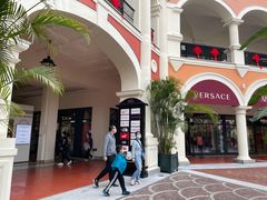 -佛罗伦萨小镇广佛名品奥特莱斯(疏港路店)