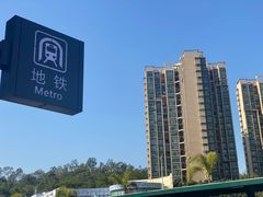 -老湖南·河鱼一锅鲜(兆禾里店)
