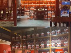 -祥源胡同·涮牛羊肉火锅(花桥店)