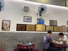 -民信老铺(东方广场店)