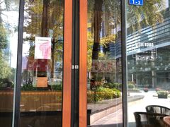 门面-星巴克臻选(深圳嘉里建设广场店)