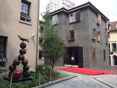 iphone_upload_pic-徐家汇源景区-衡山坊