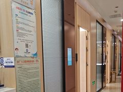 -合肥美奥口腔·种植矫正中心(政务院)