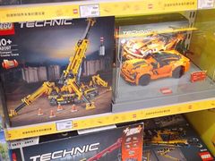 -TOYSRUS玩具反斗城(正大广场店)