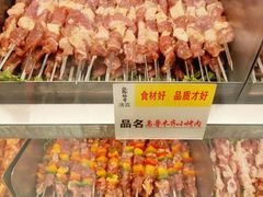 -丝路传奇·中国拉面航母店(北医三院店)