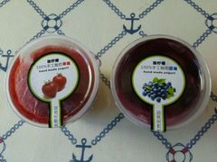 -酸柠檬(九一南路店)