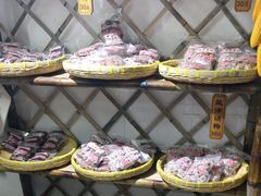 -苏州市吴中区光福窑上花果蜜饯厂