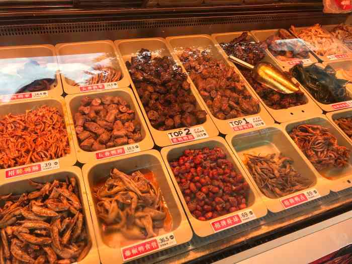 绝味鸭脖(蓝波湾店)-"绝味鸭脖的菜品比较丰富,你可以根据自己的.