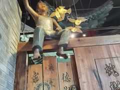 -局气烤鸭·北京菜(前门店)
