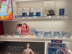 -吴良材眼镜(南翔印象城MEGA店)