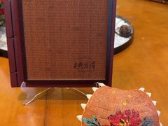 -映月潭传家菜(易俗河店)