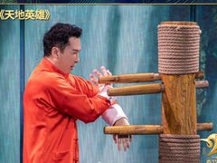 -咏春拳学总会·一拳咏春(双井店)