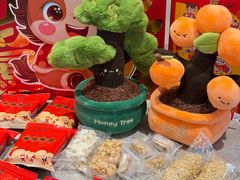 -百饼园(澳门路店)